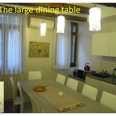 Ca' De L'oca Apartment *