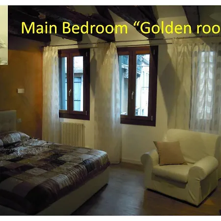 Apartment Ca' De L'oca